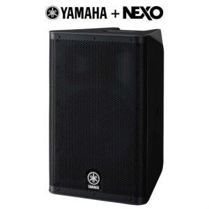 Yamaha DXR10